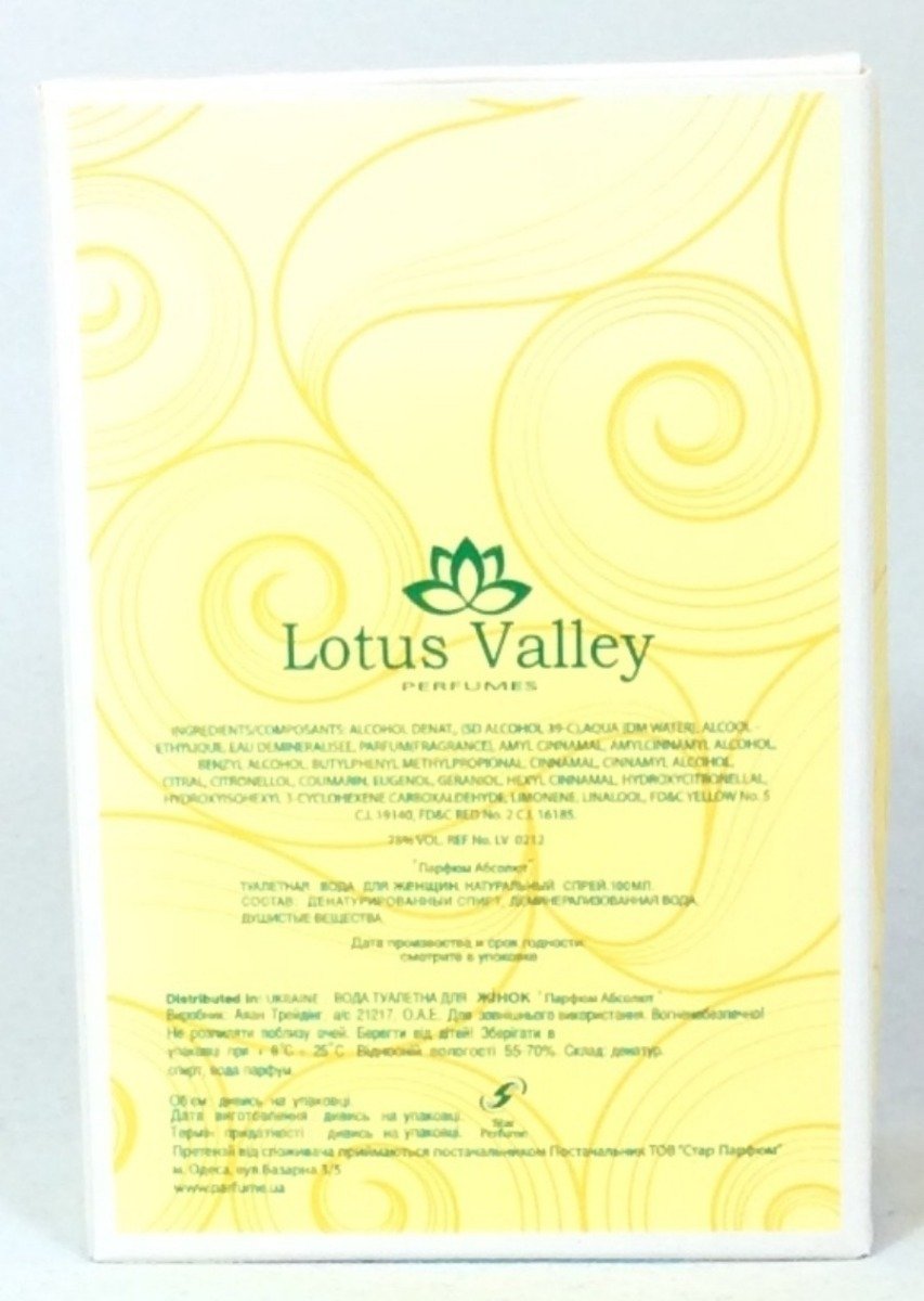 lotus valley perfumes