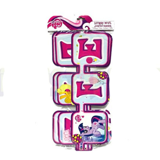 Letrero Movil My Little Pony Decoracion Fiesta 2.3 Metros_0